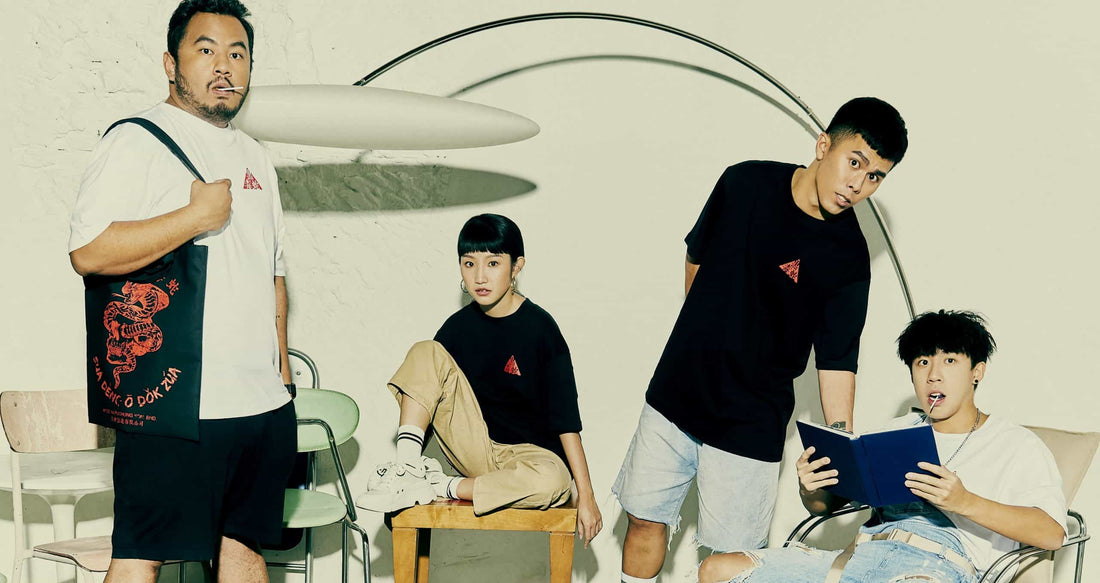 DISSY PRESENTS: EPISODE 2 – DISSYCO X 低清