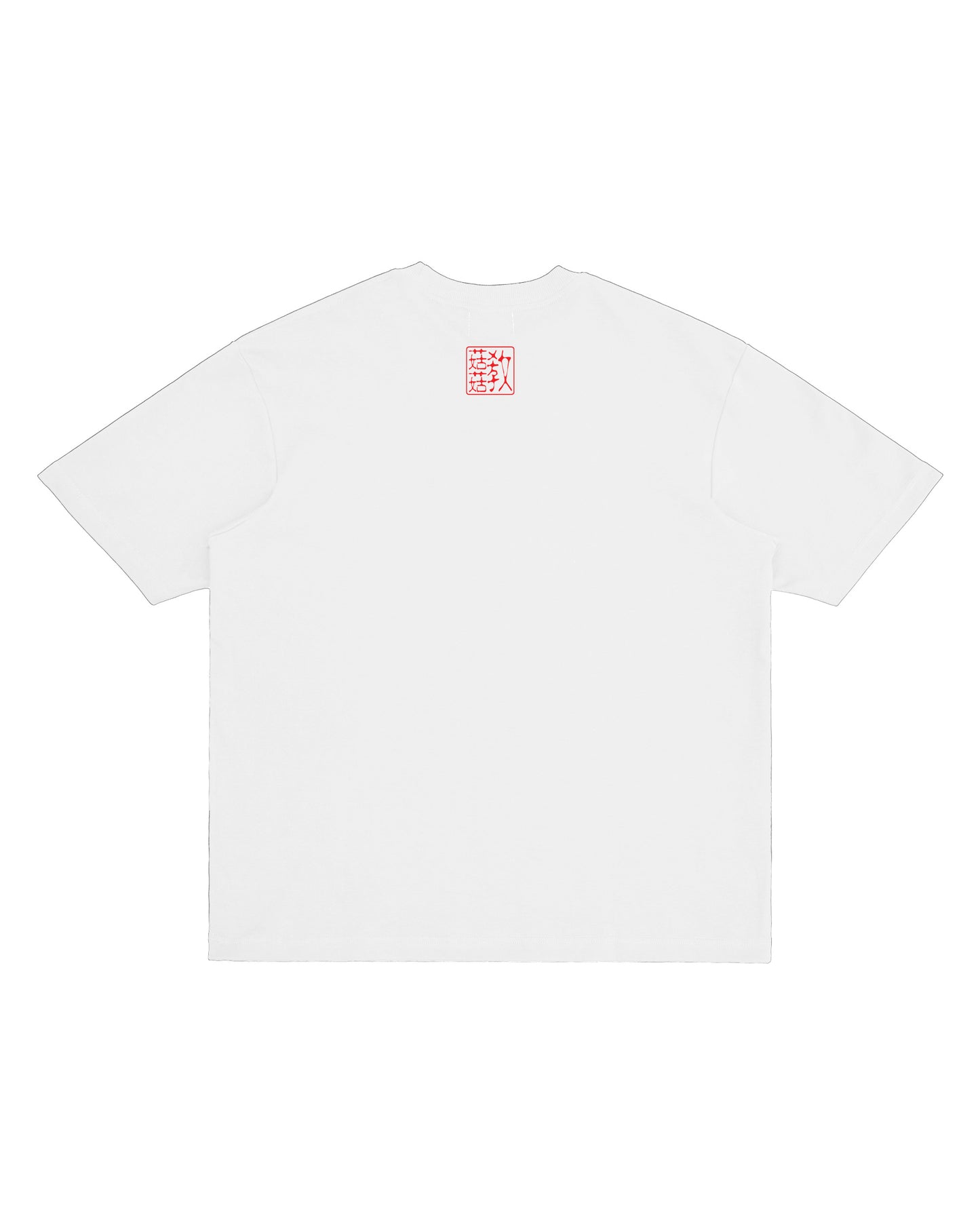 KUKU "JIAO" TEE (BLACK/WHITE)