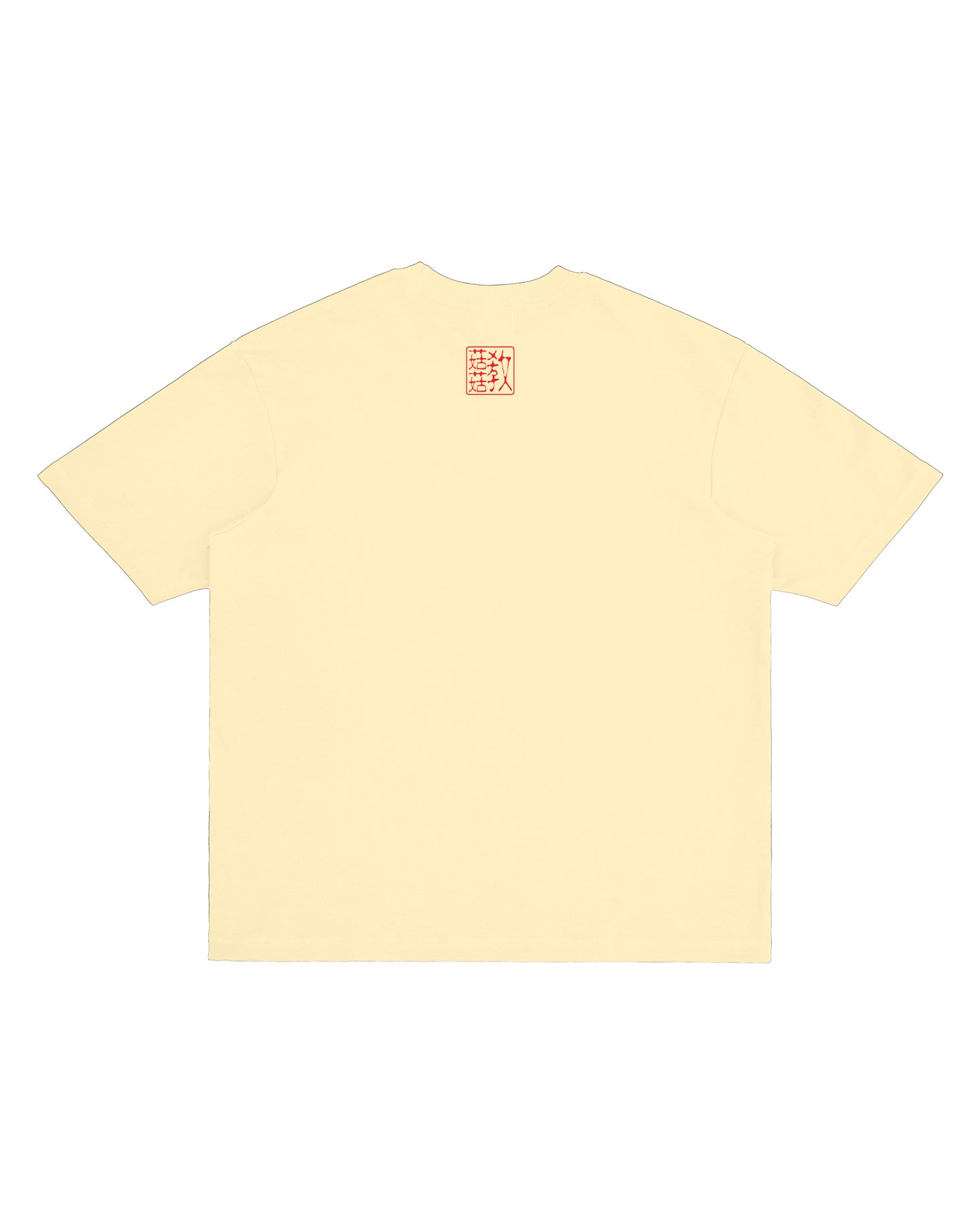 KUKUJIAO QUOTE TEE (LIGHT BLUE/CREAM WHITE)