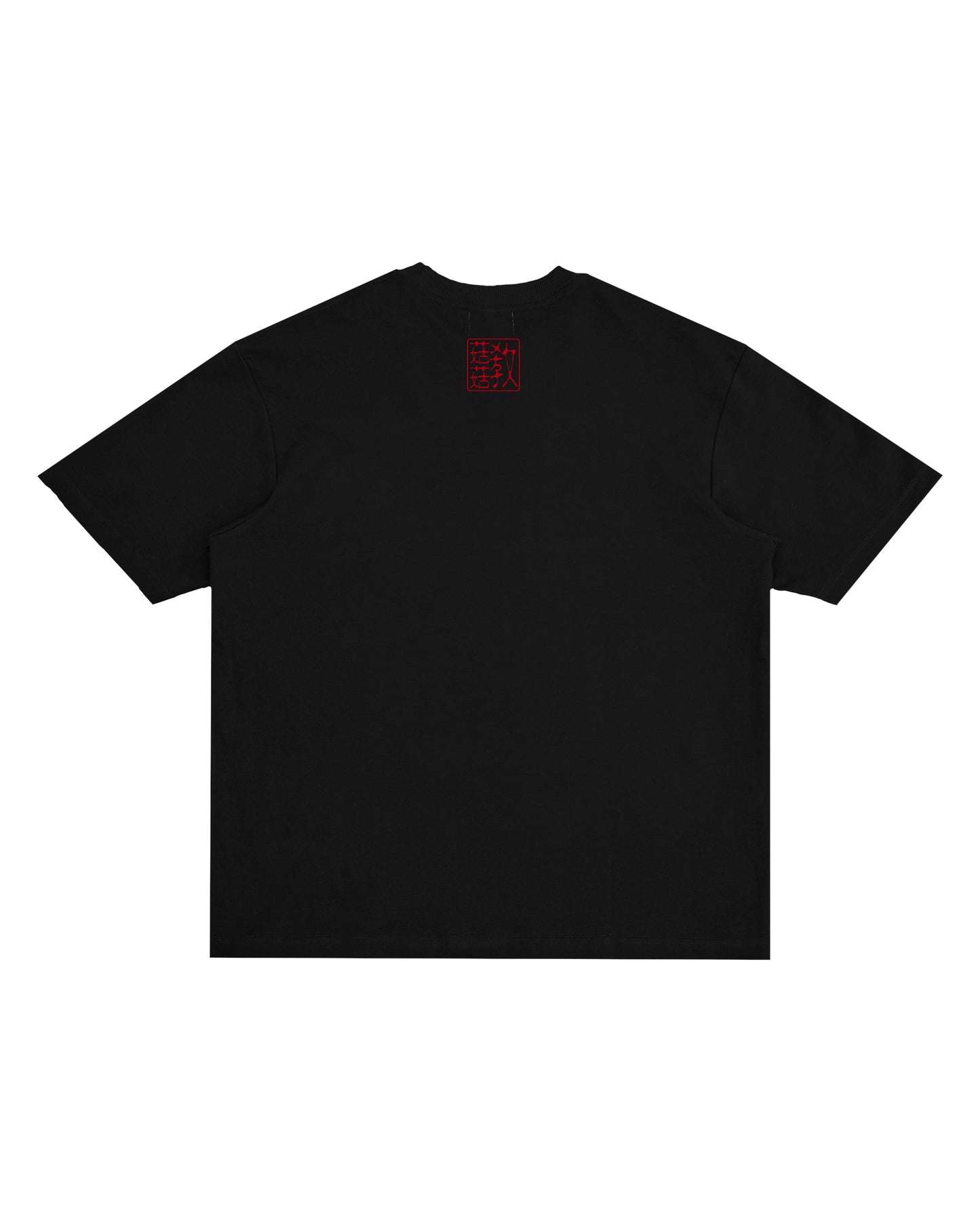 KUKUJIAO QUOTE 2.0 TEE (BLACK)