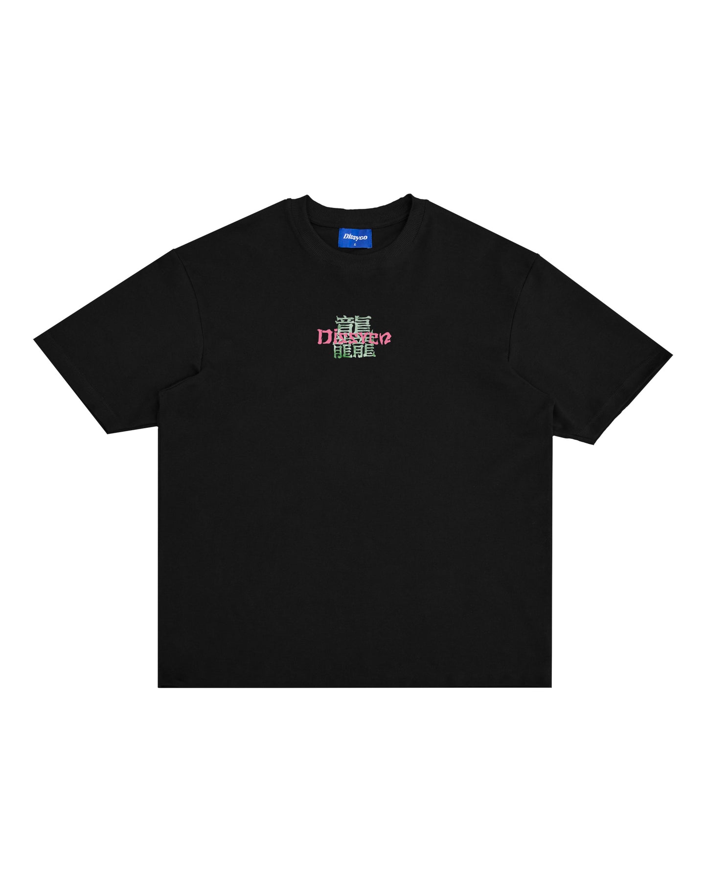 WOOD DRAGON TEE (BLACK)