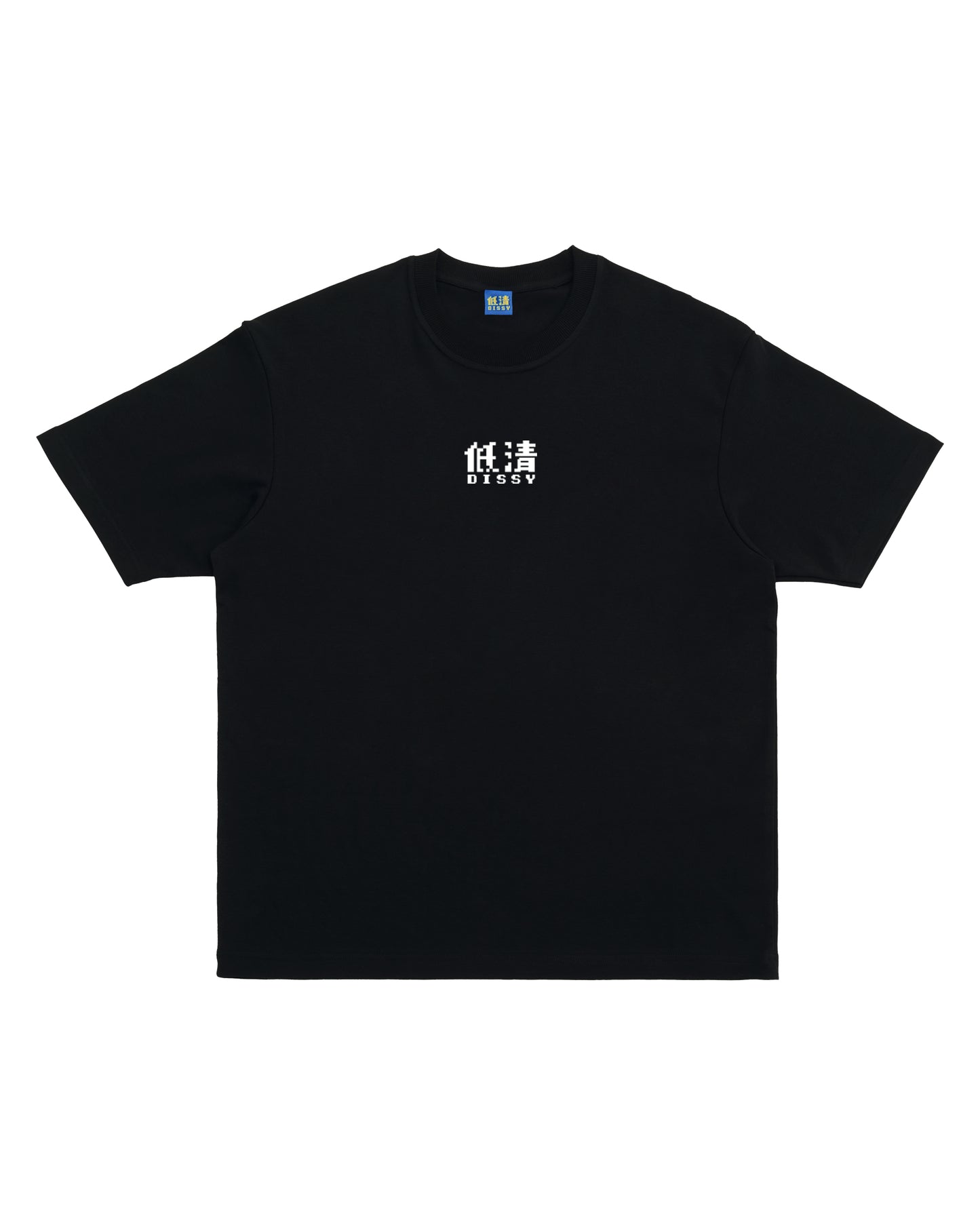 PLAY PLAY AH U THINK TEE (BLACK)