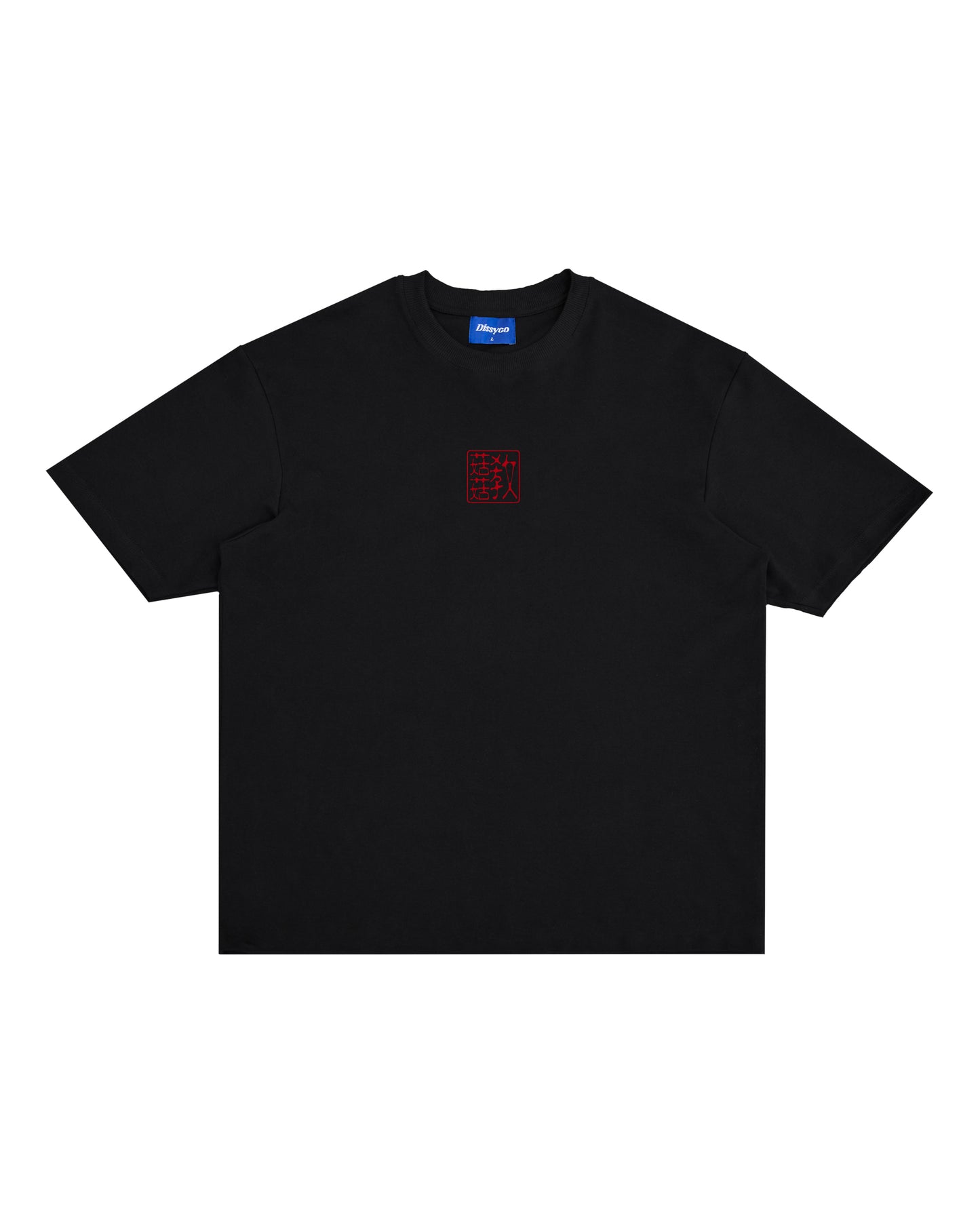 KUKUJIAO TALISMAN TEE (BLACK)