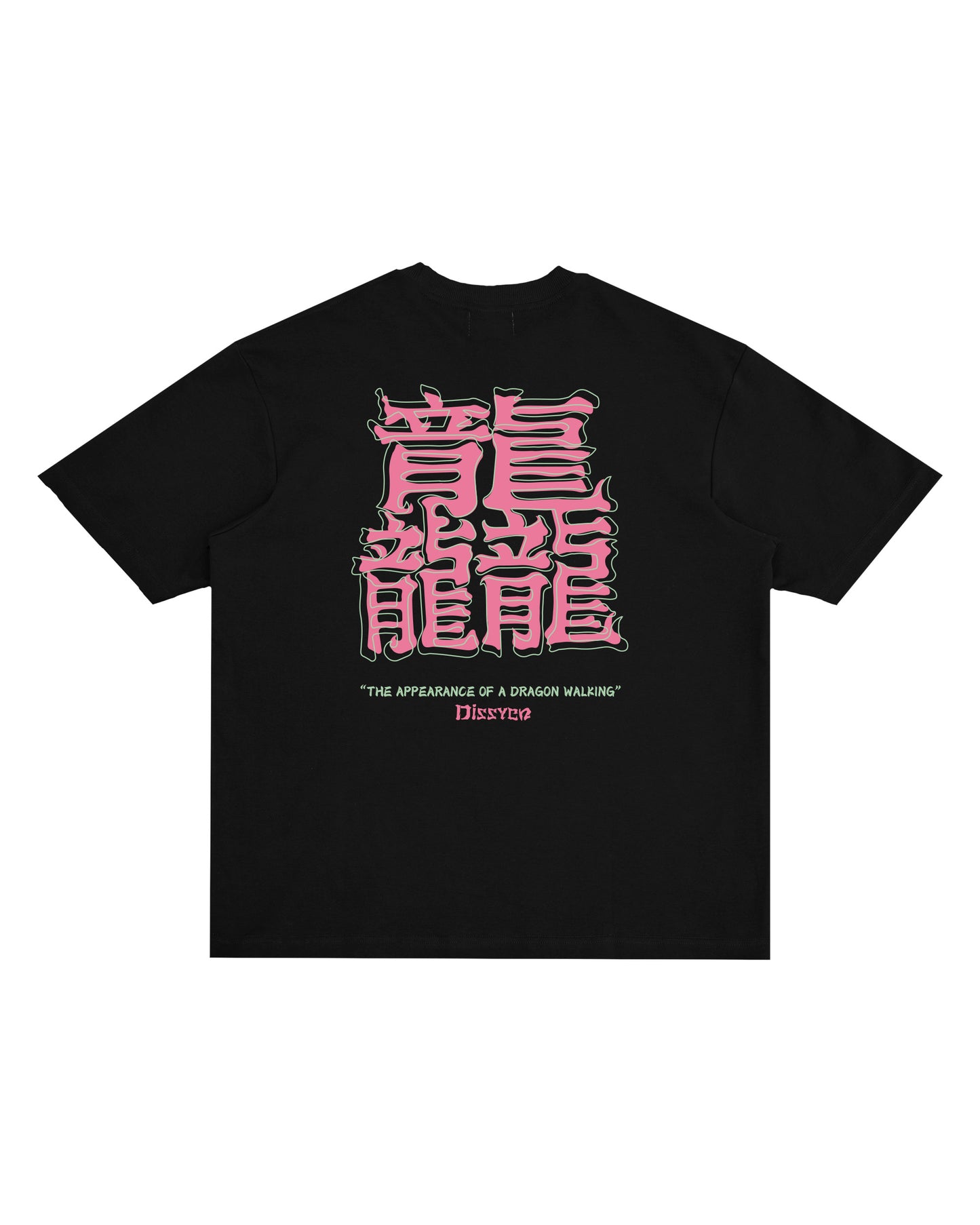 DRAGON WALKING TEE (BLACK)