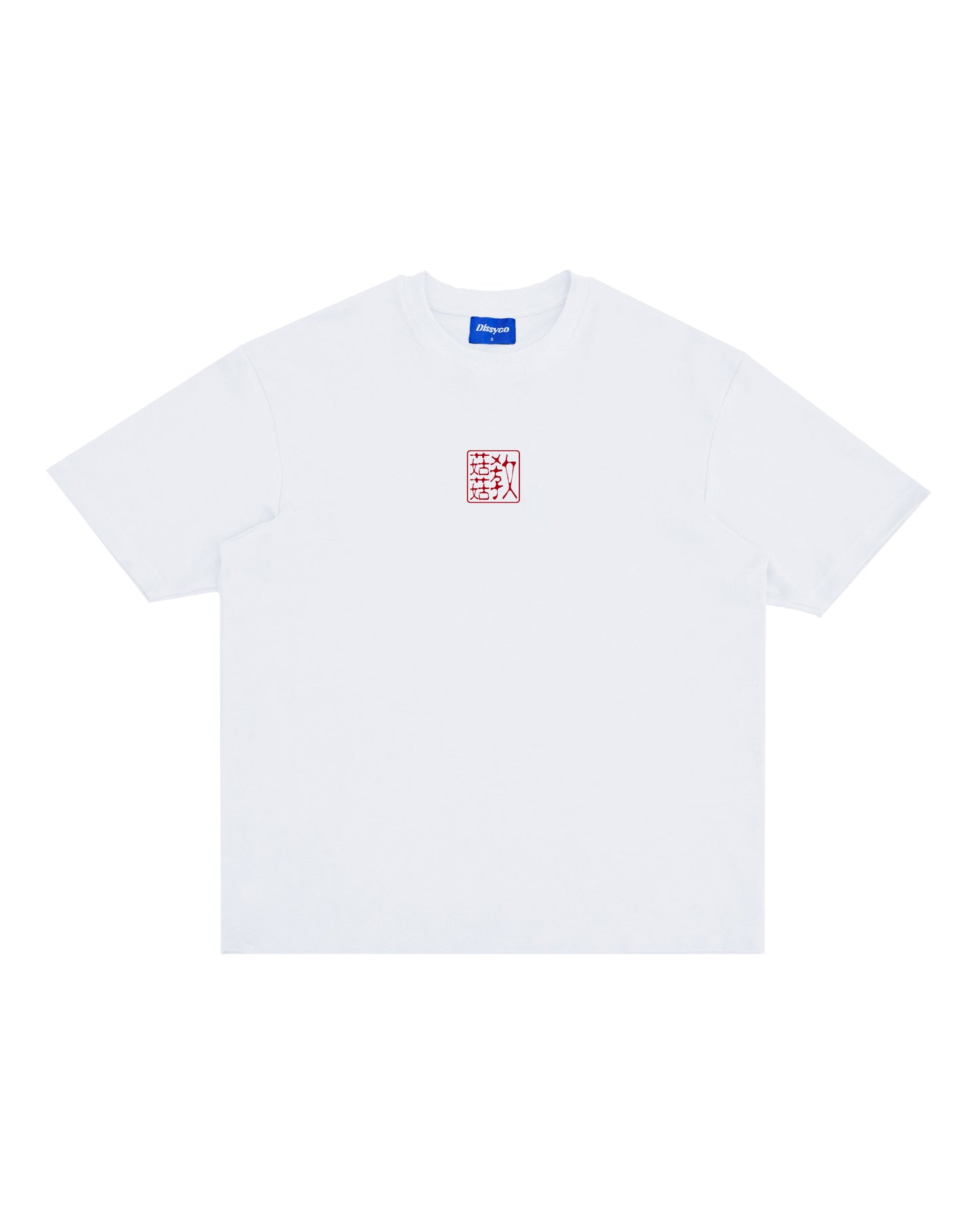 KUKUJIAO TALISMAN TEE (WHITE)