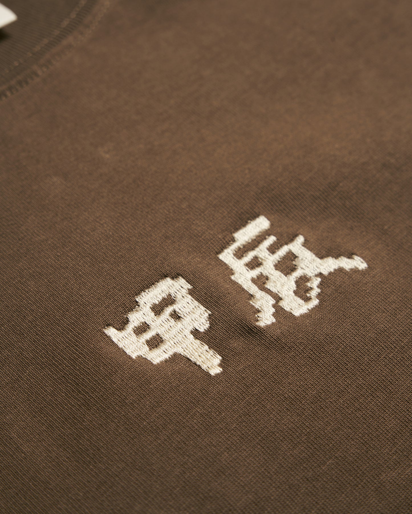 JIA CHEN TEE (BROWN)