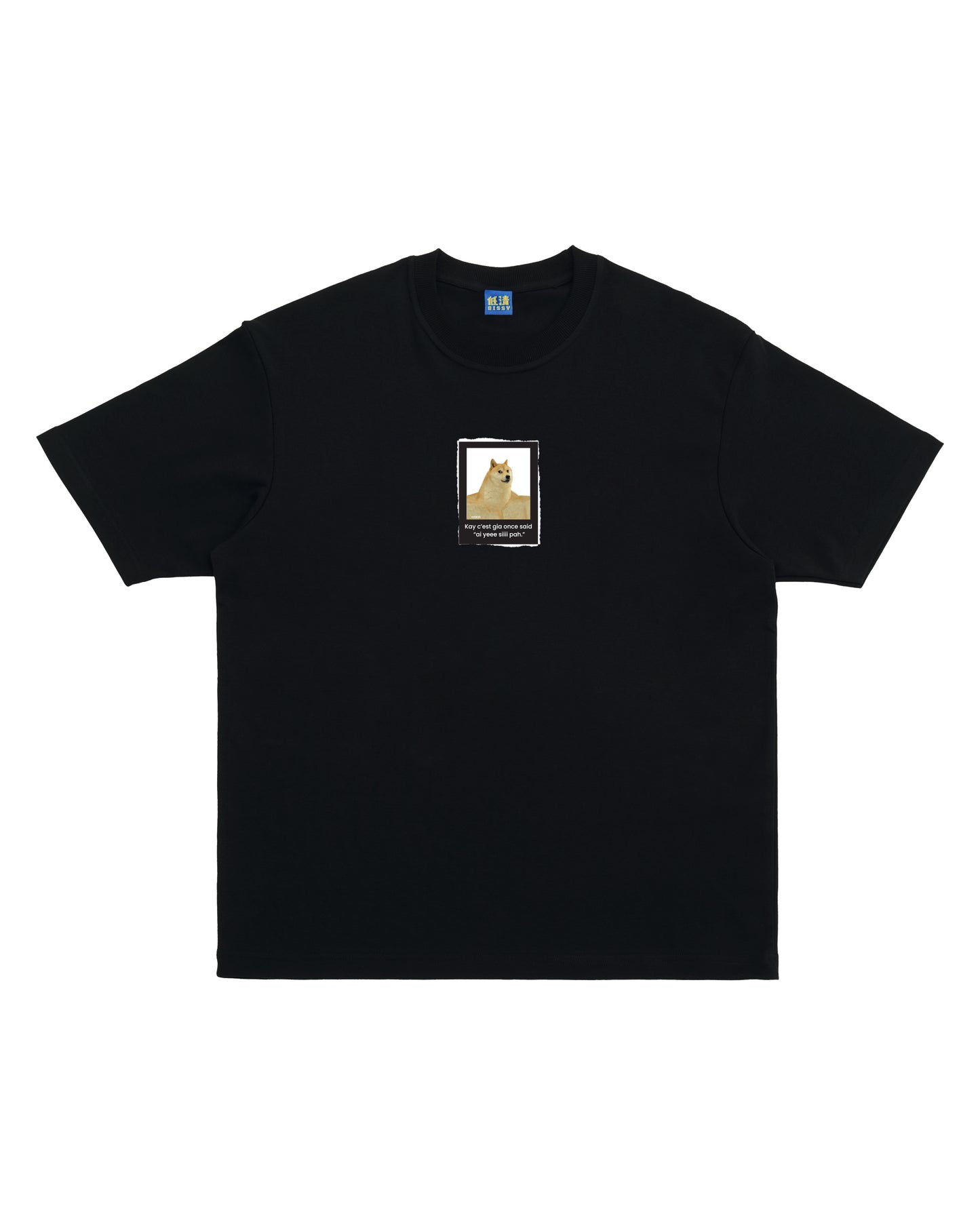 KION GÀAN TEE (BLACK)