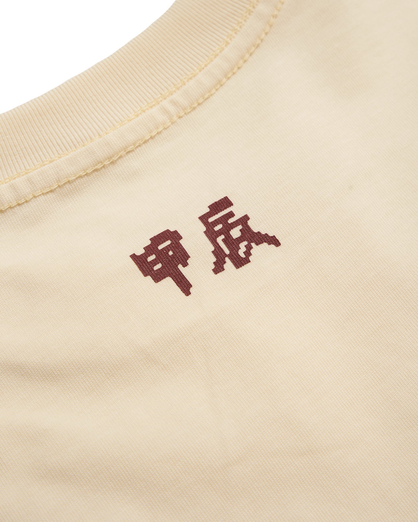TWIN DRAGON TEE (CREAM WHITE)