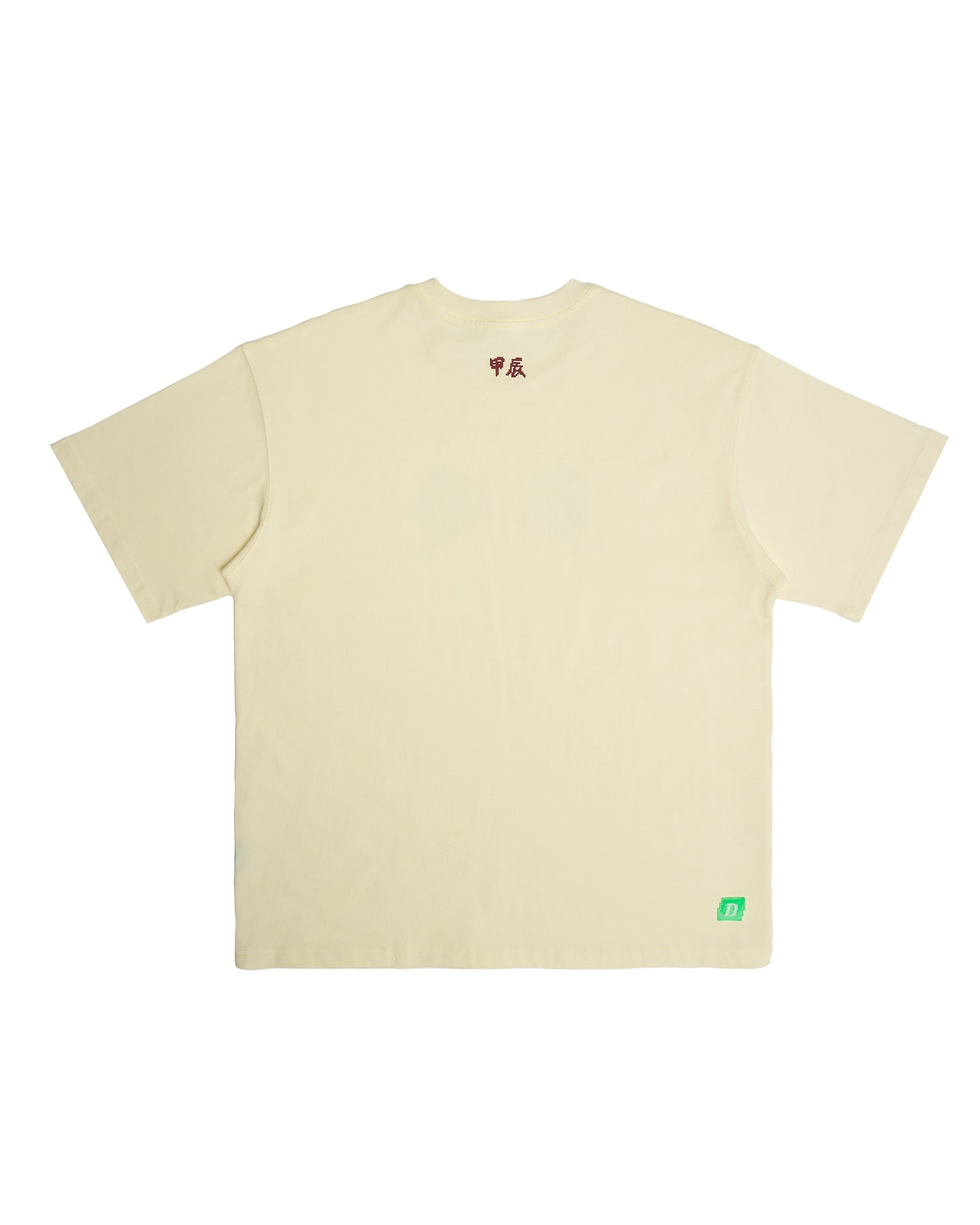 TWIN DRAGON TEE (CREAM WHITE)