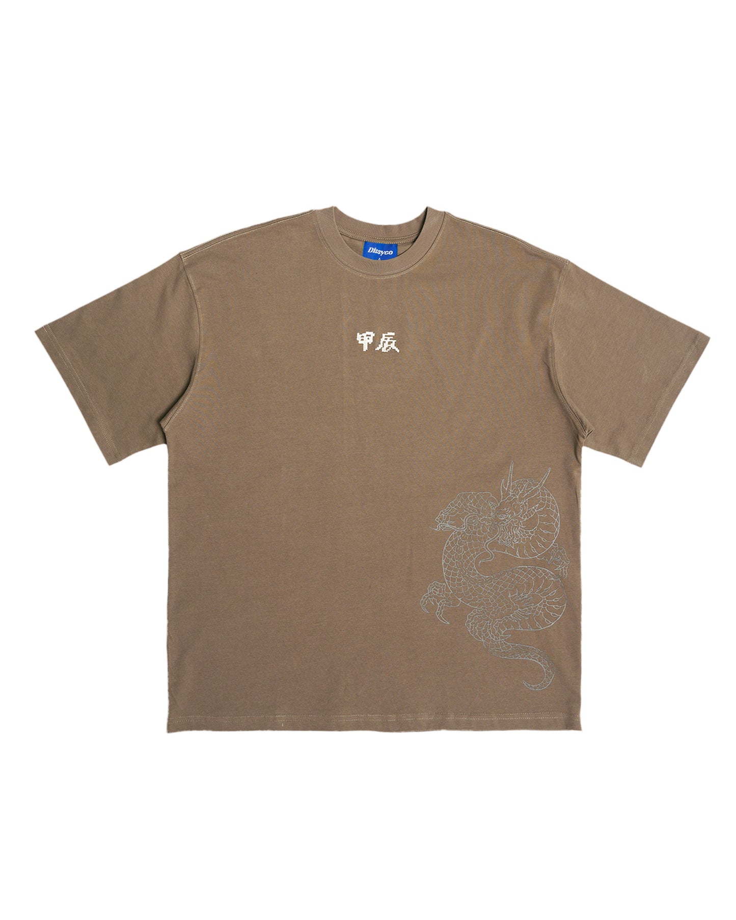 JIA CHEN TEE (BROWN)