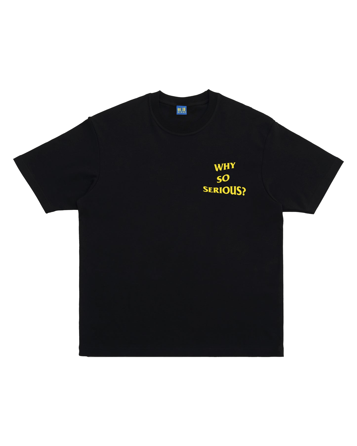 ASSC TEE (BLACK)