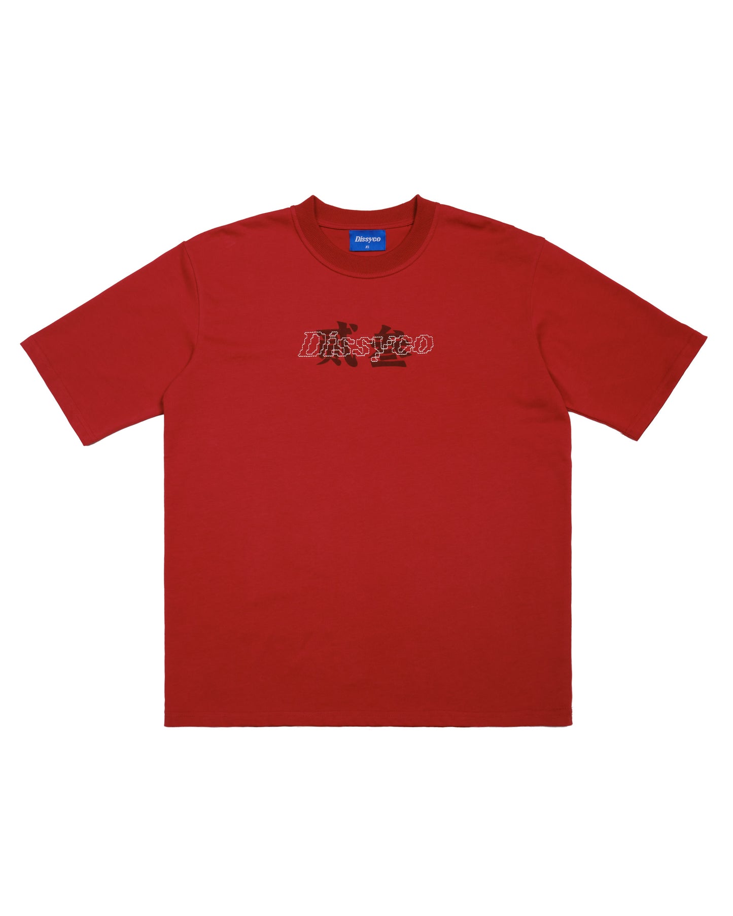 CLASSIC 23 TEE (RED)