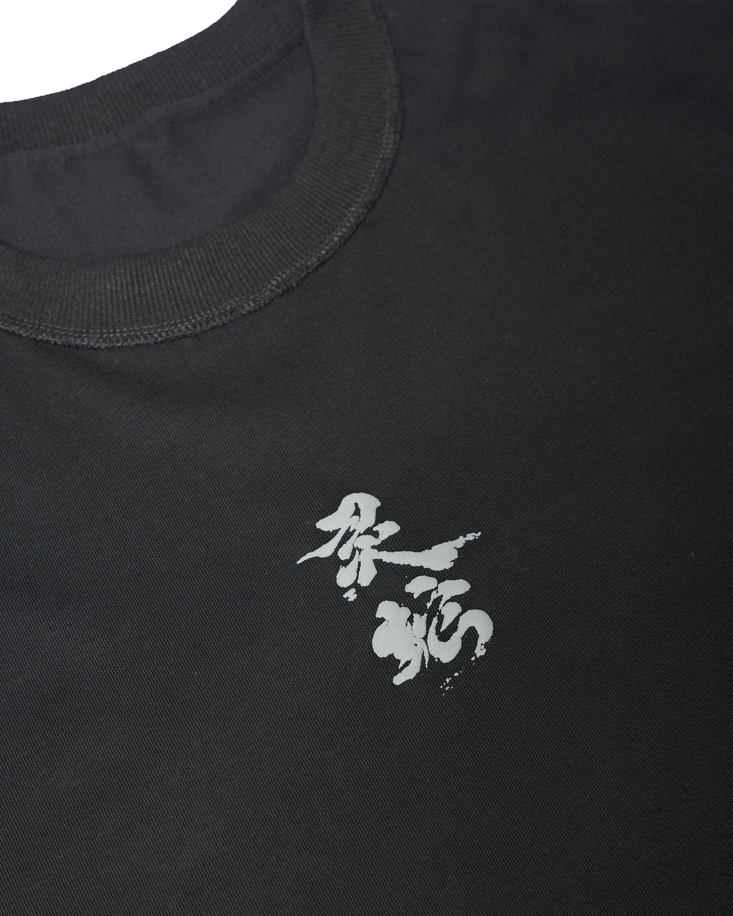 SNAKE SOUL TEE (BLACK)