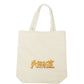 CLOSE YOUR KOPITIAM TOTE BAG (CREAM WHITE)