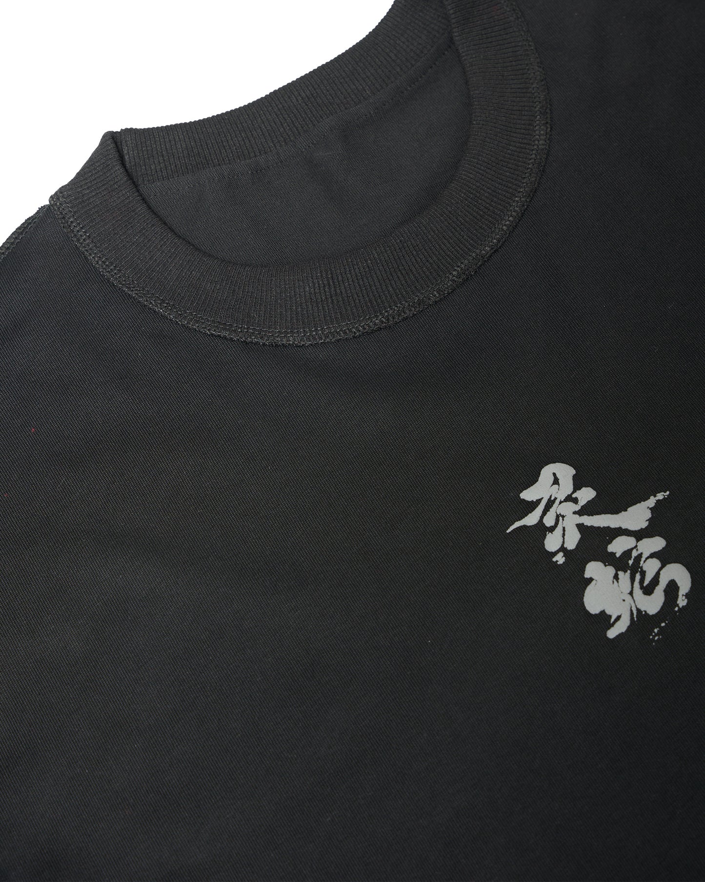 SNAKE SOUL TEE (BLACK)