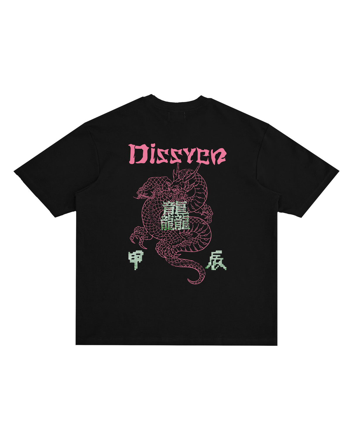 WOOD DRAGON TEE (BLACK) – Dissyco