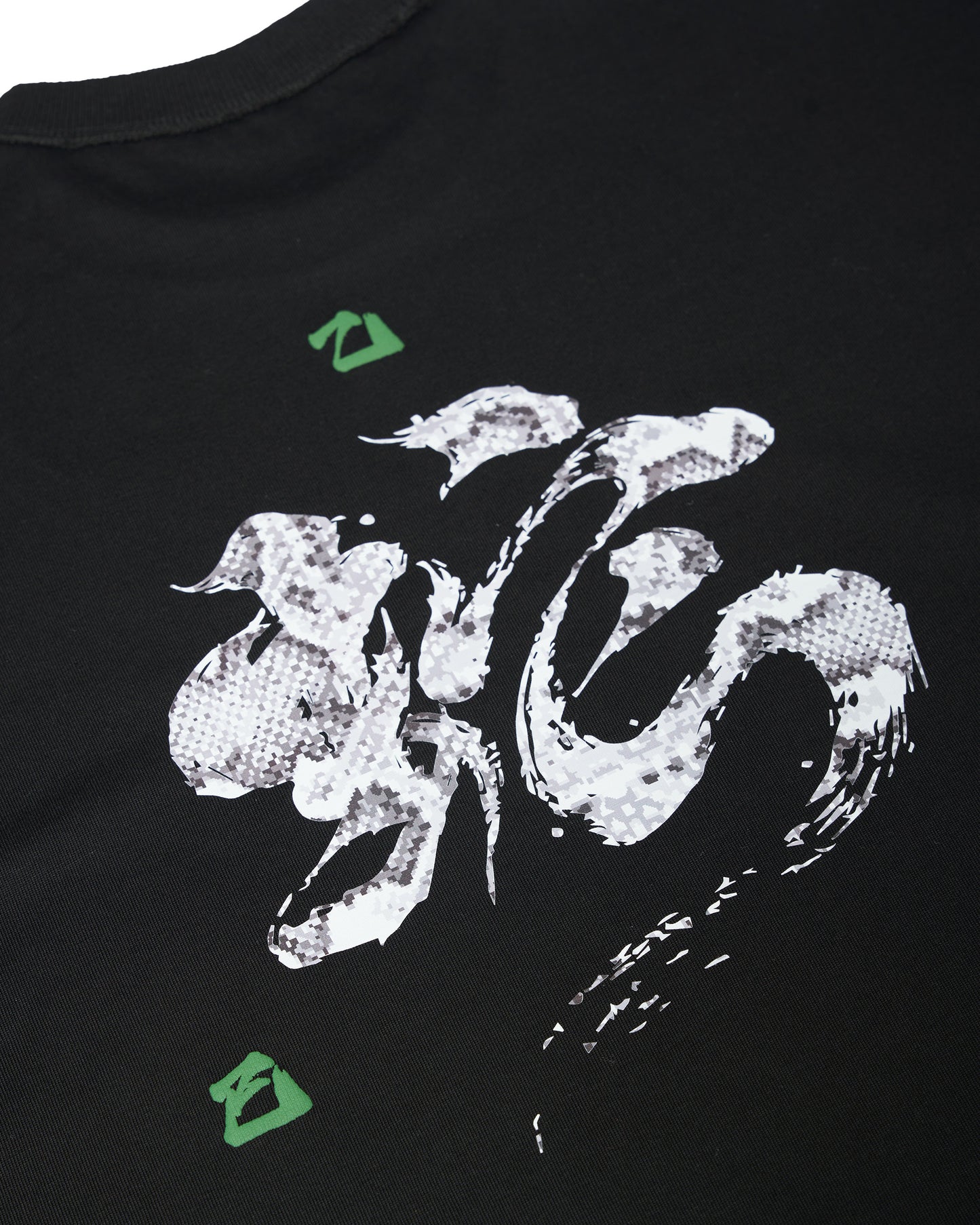 SNAKESKIN LOGO TEE (BLACK)