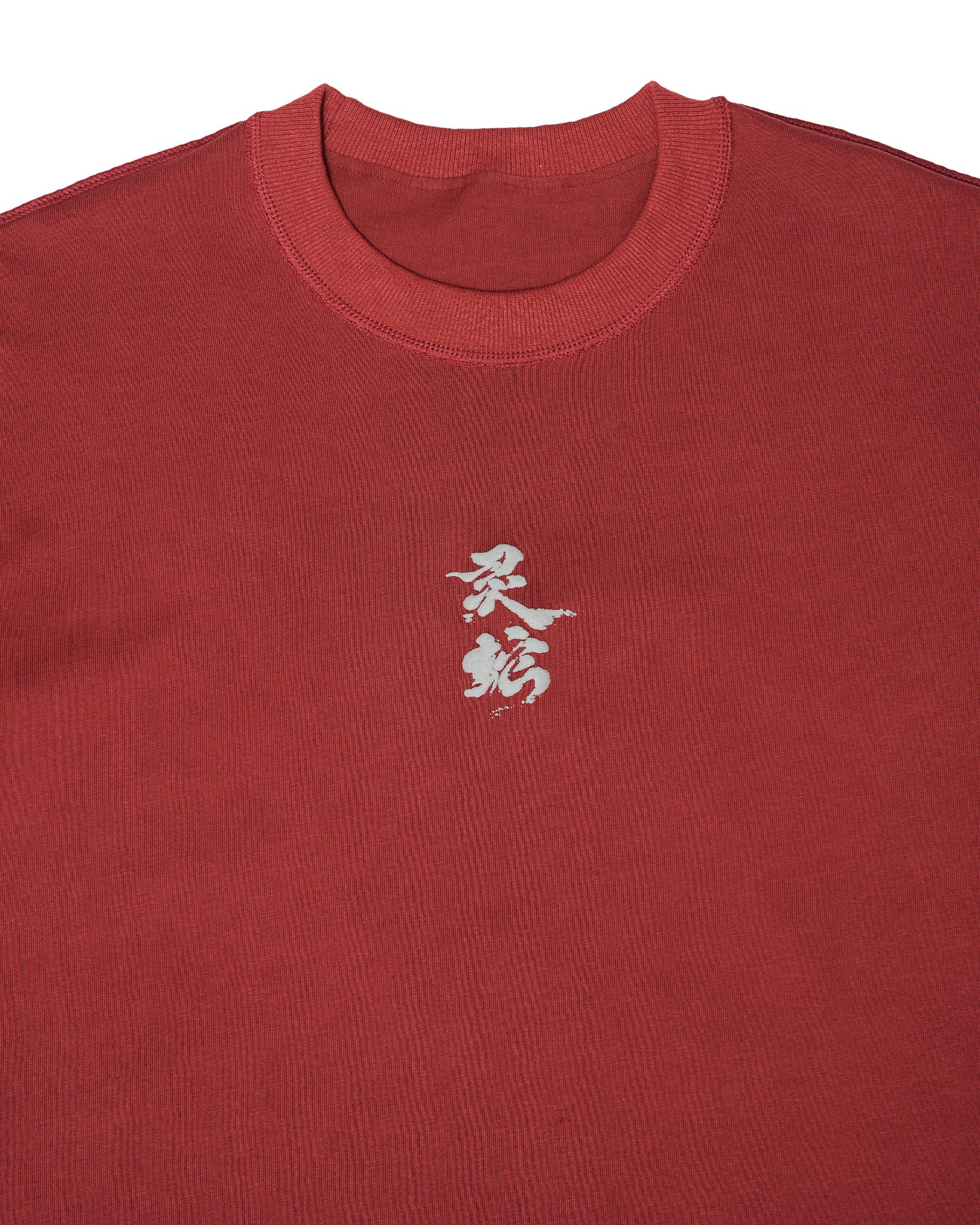 SNAKE SOUL TEE (RED)