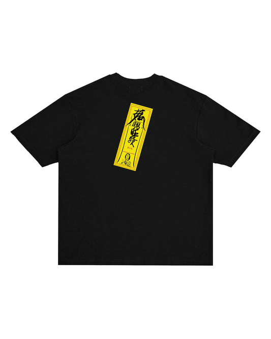 KUKUJIAO TALISMAN TEE (BLACK)