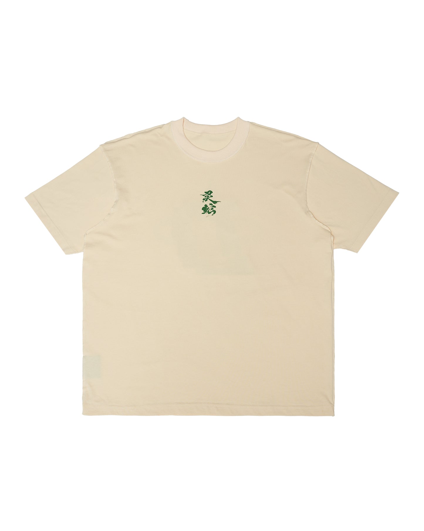 SNAKE SOUL TEE (CREAM WHITE)