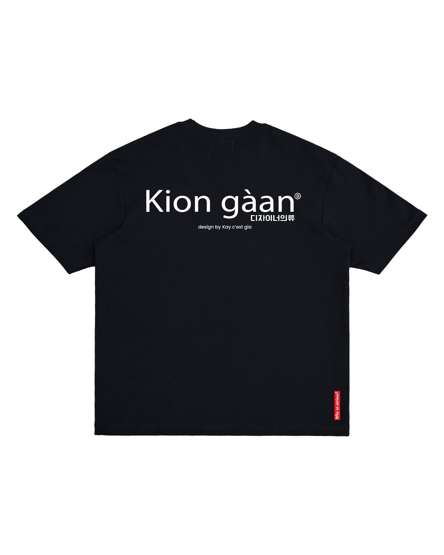 KION GÀAN TEE (BLACK)