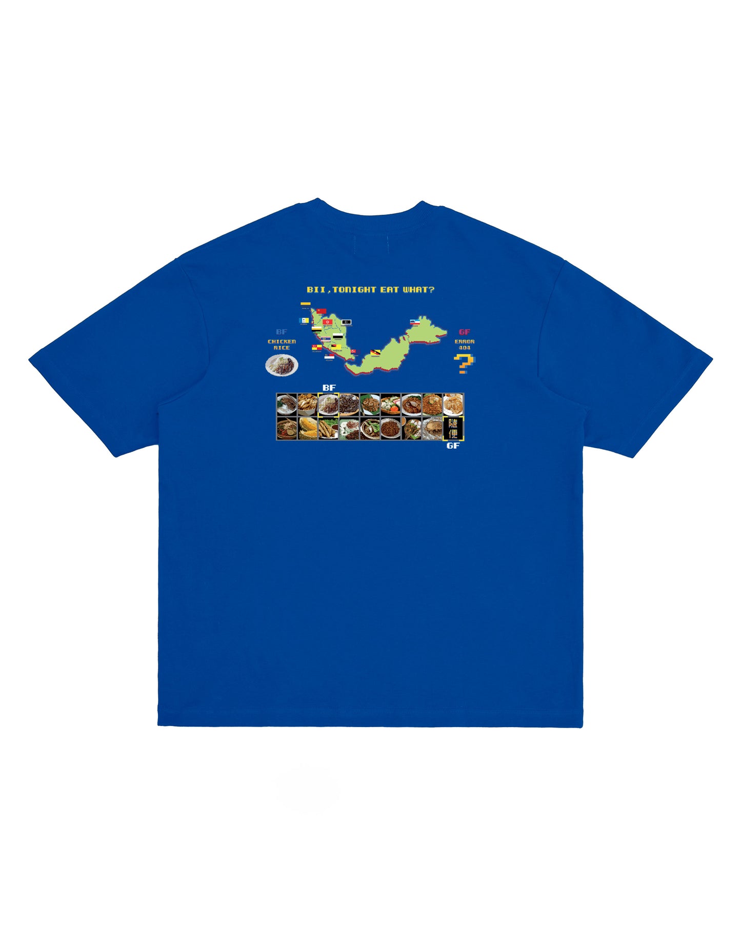 +60 VIDEO GAME TEE (BLUE)