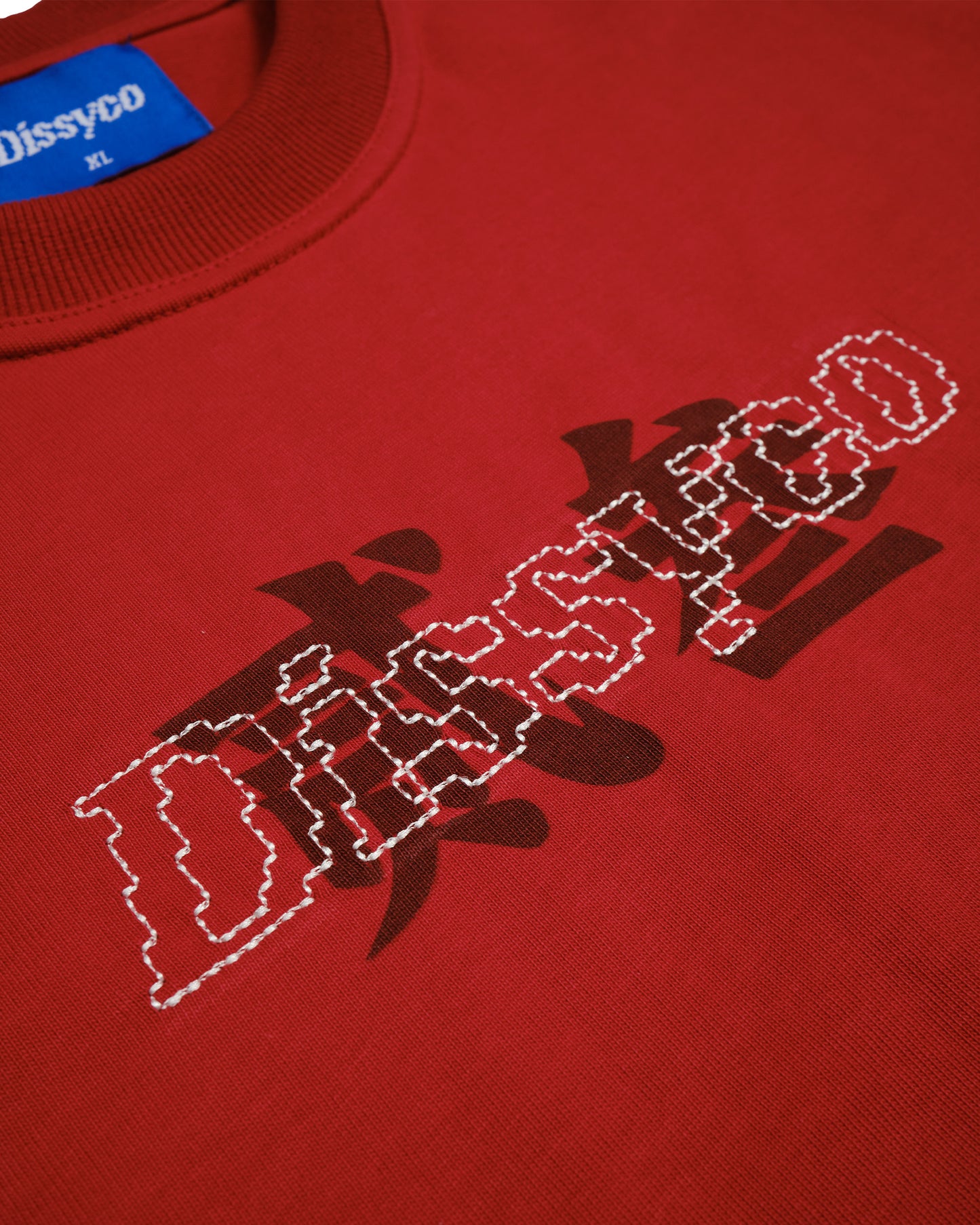 CLASSIC 23 TEE (RED)